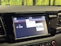 Kia Niro Hybrid 1.6 GDi ExecutiveLine | Apple carplay | Jbl Audiosysteem | Stoelventilatie | Stuurverwarming | Adaptieve cruise control |