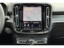 Volvo EX40 Single Motor Ext. Range Ultra Bl. Ed. Eur. 82 kWh Panoramisch schuif-/ kanteldak | Elektrische voorstoelen met geheugenfunctie | Harman Kardon | Extra getint glas | Stoel-/ stuurwielverwarming | Driver assist | 20 inch. lichtmetalen velgen | verwarmde achterbank | Dak in contrasterende kleur