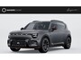 smart #5 Brabus 100 kWh | 646 PK! | Drive Pilot | Stuurwiel- & Stoelverwarming voor- & achterin | Head-Up Display | Sennheiser Audio | Panoramadak | 3e display |