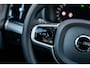 Volvo XC90 T8 Plug-in hybrid AWD Ultra Dark Exec. Ed. | Long Range | Google | Gratis Trekhaak | Adaptieve Cruise Control | Bowers & Wilkins Audio | Memory | Gelamineerde Zijruiten | Luchtvering | Elek. Stoelen | Massage | Keyless | Elek. Achterklep | Schuif-/Kanteldak | Zitverlening | Getint Glas | 22" LM