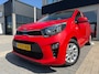 Kia Picanto 1.0i DynamicLine 5drs. +CERTIFIED USED+