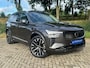 Volvo XC90 2.0 T8 Plug-in hybrid AWD Ultra Bright 455pk Luchtvering / Massage Stoelen / Bowers Wilkins Audio