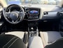 Mitsubishi Outlander 2.0 Business Edition*Automaat*Trekhaak*Cruise*Climat-Airco*NEW-APK