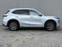 Geely Starray EM-i 1.5 Max+ / 29,8 kWh / 136KM WLTP / max 1055KM Actieradius / PHEV / Plug-in / Fabrieksgarantie t/m 07-2034 / Stoelverwarming voor en achter / Stoelmassage / Schuif-kantel dak / Stoelventilatie / Stuurverwarming / Elektrisch verstelbare stoelen / Elektrische achterklep / Adaptieve cruise control / Apple Carplay/Android Auto / Navigatie /