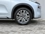 Geely Starray EM-i 1.5 Max+ / 29,8 kWh / 136KM WLTP / max 1055KM Actieradius / PHEV / Plug-in / Fabrieksgarantie t/m 07-2034 / Stoelverwarming voor en achter / Stoelmassage / Schuif-kantel dak / Stoelventilatie / Stuurverwarming / Elektrisch verstelbare stoelen / Elektrische achterklep / Adaptieve cruise control / Apple Carplay/Android Auto / Navigatie /