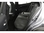 Lexus UX 250h First Edition | Triple LED | Afneembare Trekhaak | NL auto | Dealer onderhouden