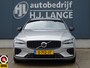 Volvo V60 2.0 T6 Plug-in hybrid AWD Plus DarkSOH 97%