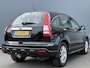 Honda CR-V BWJ 2010 2.4i 166 PK Executive AUTOMAAT | TREKHAAK | LEDER | ELEKTR. STOELEN | STOELVERW. | NAVI | CLIMA | CRUISE | LMV | PDC