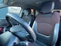 Renault Captur 1.2 TCe Intens - Airco ecc - Cruise - Bluetooth/handsfree - Navi/camera - Leer/stoelverwarming - Trekhaak - Pdc