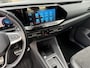 Volkswagen Caddy Maxi 1.5 TSI DSG Style 7 Persoons Navi PDC