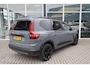 Dacia Jogger 1.6 Hybrid 140 Extreme 7 persoons!|Automaat|Trekhaak|Camera|Apple carplay/Android auto|