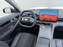 Geely E5 Pro+ 68 kWh 360 Camera | Carplay | Navigatie | Leder |