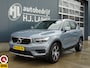 Volvo XC40 2.0 T4 Momentum Pro