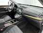 Honda CR-V 2.0 Hybrid Elegance | Parkeercamera | 12 maanden BOVAG