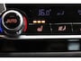 BMW X4 xDrive20i High Executive | Camera | Leder | Adaptieve cruise | Elek.achterklep | Head up | AppleCarplay AndroidAuto |
