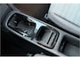 Volkswagen ID.3 Pure 45kWh SOH 91% Apple CarPlay / Android Auto