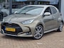 Toyota Yaris 1.5 Hybrid Launch Edition Trekhaak