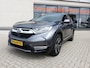 Honda CR-V 2.0 HYBRID 184pk AWD E-CVT Executive Wegklapbare Trekhaak