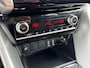 Mitsubishi Eclipse Cross 2.4 PHEV Prestige | Trekhaak | Pano | ACC | Stoelverwarming V+A | Stuurverwarming | Powersound |