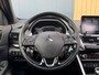 Mitsubishi Eclipse Cross 2.4 PHEV Prestige | Trekhaak | Pano | ACC | Stoelverwarming V+A | Stuurverwarming | Powersound |