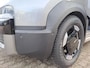 Kia PV5 L2H1 Elite 71.2 kWh Warmtepomp | Metallic lak | Fabrieksgarantie t/m 23-11-2032 | NAP |