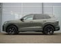 Volkswagen Tiguan 1.5 eHybrid 204pk R-Line Edition | SoH 99% | Panoramadak | Trekhaak | Adaptive Cruise Control | Navigatie