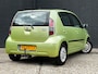 Daihatsu Sirion 2 1.3-16V Comfort AIRCO|TREKHAAK|ELEK RAMEN|NWE APK