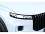 Jaecoo 7 1.5 PHEV 347pk Exclusive | Direct leverbaar | €5595,- voordeel | Navi | HUD | 360 CAM | Keyless | CarPlay | Pano