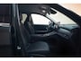 Geely Starray EM-i Starray EM-i Pro [ 360 camera 83km bereik Navi Apple / Android Leder ]