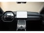 Geely Starray EM-i Starray EM-i Pro [ 360 camera 83km bereik Navi Apple / Android Leder ]