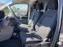Ford Transit Custom 320 2.0 TDCI L2H1 Trend | SCI | 33.700 KM | Trekhaak | Winterpack | Achteruitrijcamera | Adaptieve Cruise Control |
