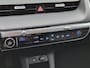 Hyundai Ioniq 5 Connect+ 77.4 kWh / SOH 100% / Dealer onderhouden / Fabrieksgarantie tot 12-2028 / CCS snelladen / All season banden / Elektrische achterklep / Rondomzicht camera / Warmtepomp / Climate control / Stuur- Stoel & Achterbank verwarming / Adaptief cruise control /