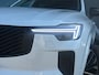 Volvo XC90 2.0 T8 Plug-in hybrid AWD Ultra Dark 455pk Luchtvering / Bowers Wilkins / Trekhaak