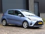 Toyota Yaris 1.5 Hybrid Aspiration Rijklaarprijs! | 12 Maanden Garantie | Onderhoudsbeurt | Nieuwe APK | Mobiliteitservice |