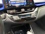 Toyota C-HR / C-HR+ 1.8 Hybrid Bi-Tone Plus / AUTOMAAT / LEER / NAVI / CRUISE / 88dkm!