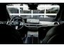 BMW X5 xDrive50e M Sport | Panorama | Comfort Seats | Driving Ass. Prof. | 360 Camera | Harman/Kardon | Trekhaak | 21' Inch |