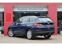 Skoda Kodiaq 1.4 TSI Style Business | Origineel NL | Trekhaak | Camera | Canton Audio |