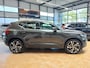 Volvo XC40 2.0 T4 Inscription | Trekhaak | AchteruitrijdCamera | Stoelverwarming | Climate control | Parkeersensoren voor |
