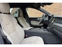 Volvo XC60 T6 Plug-in hybrid AWD Core Business Edition | Harman Kardon Geluidsinstallatie | Stuurwiel Verwarmbaar | Stoelen voor/achter verwarmbaar | 360 Graden Camera | Adaptieve Cruise Control | Pilot Assist | Extra getinte ramen achter | 21'' Lichtmetalen velgen