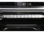 Fiat 600 1.2 Hybrid Urban | Incl. 12 maanden Garantie | AchteruitrijCamera | Stoelverwarming | Parkeersensoren V+A | Apple CarPlay/Android Auto | Navigatie | Climate controle | Keyless entry/start | Draadloze telefoonlader | Cruise controle | Origineel NL Auto | NAP |