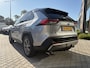 Toyota RAV4 2.5 Hybrid AWD Dynamic | Trekhaak | All Seasons