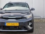 Kia Stonic 1.0 100pk DynamicPlusLine | Summer Deals | Navigatie | Parkeercamera | Climate Control