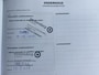 Suzuki Swift 1.2 Comfort Smart Hybrid | Rijklaarprijs | Navigatiesysteem | Apple Carplay & Android Auto | Parkeersensoren achter | Adaptive Cruise Control |