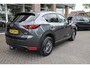 Mazda CX-5 2.0 SkyActiv-G 165 Skylease GT LEER TREKHAAK-AFN. BOSE MEMORY DAB CRUISE 2xPDC CLIMA LMV NAP