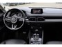 Mazda CX-5 2.0 SkyActiv-G 165 Skylease GT LEER TREKHAAK-AFN. BOSE MEMORY DAB CRUISE 2xPDC CLIMA LMV NAP