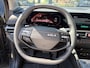 Kia Sportage 1.6 T-GDi Hybrid DynamicLine PHEV NIEUWE AUTO! | 10jr FABR. GARANTIE KIA | ELECTR. ACHTERKLEP | DODEHOEK CENSOR | ELECTR. STOELEN | STOEL en STUURWIELVERWARMING
