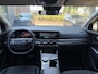 Kia Sportage 1.6 T-GDi Hybrid DynamicLine PHEV NIEUWE AUTO! | 10jr FABR. GARANTIE KIA | ELECTR. ACHTERKLEP | DODEHOEK CENSOR | ELECTR. STOELEN | STOEL en STUURWIELVERWARMING