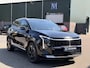 Kia Sportage 1.6 T-GDi Hybrid DynamicLine PHEV NIEUWE AUTO! | 10jr FABR. GARANTIE KIA | ELECTR. ACHTERKLEP | DODEHOEK CENSOR | ELECTR. STOELEN | STOEL en STUURWIELVERWARMING