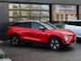 Omoda 5 EV Premium 61 kWh | Demo* | Navi | Keyless | Schuif-/kanteldak | Adaptive | Airco | CarPlay | 360 CAM