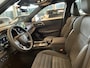 Mitsubishi Outlander 2.4 PHEV Intense+ | Navigatie | Adaptieve Cruise Control | Head-Up Display | Elek. Achterklep | FABRIEKSGARANTIE TOT 06-2034!